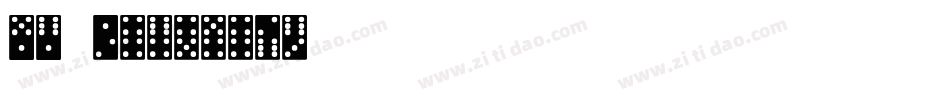 FE Dominoes字体转换